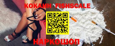спиды Краснокаменск