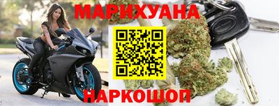 мефедрон VHQ Краснодар