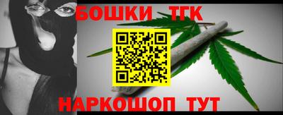 мефедрон VHQ Краснодар