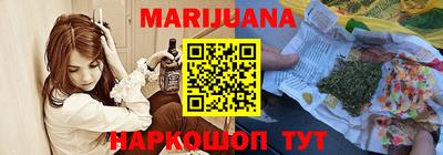 спиды Краснокаменск