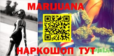 спиды Краснокаменск