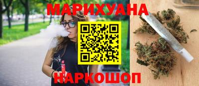 спиды Краснокаменск