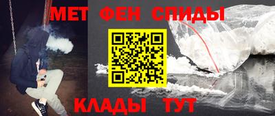 тгк Краснознаменск